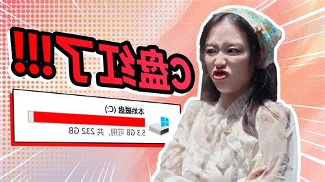 :d 意思